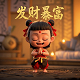 捕鱼达人破解版无限金币无限钻石内购版